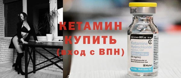 мефедрон Михайлов