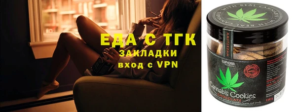 винт Аркадак