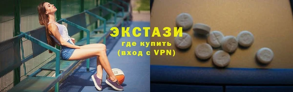 винт Аркадак