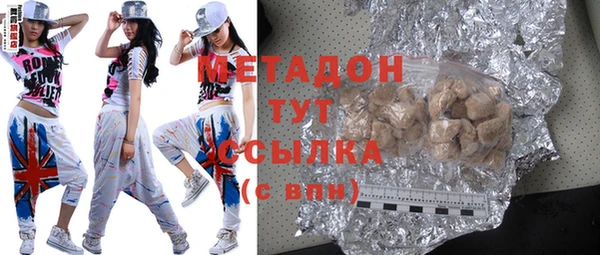 винт Аркадак