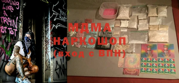 винт Аркадак