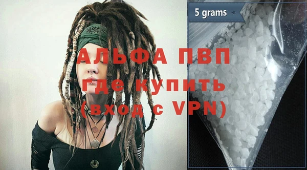 МДМА Навашино