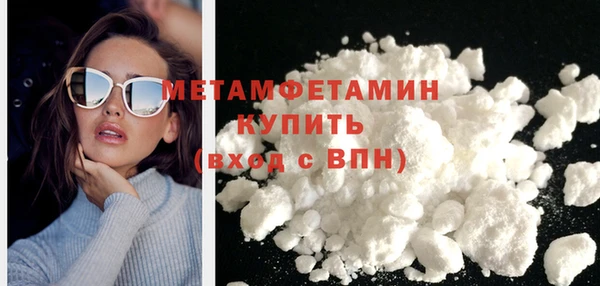 мефедрон Михайлов