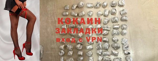 сатива Михайловка