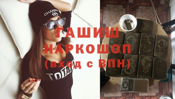 винт Аркадак