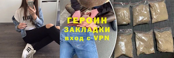 скорость Арсеньев