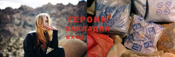 скорость Арсеньев