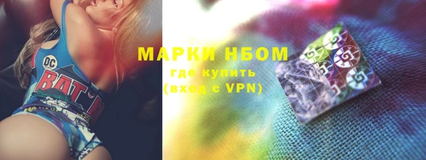 винт Аркадак