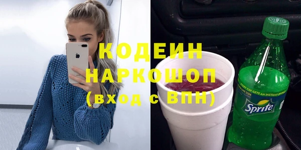 винт Аркадак