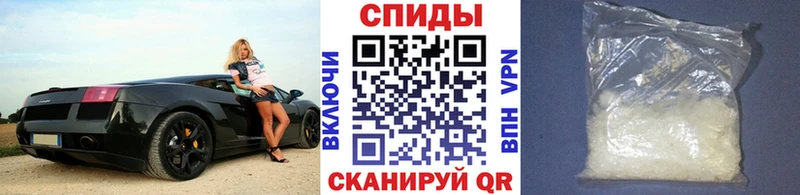mega зеркало  Тейково  Метамфетамин кристалл 
