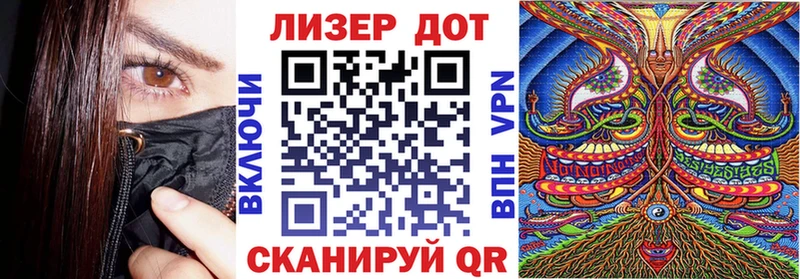 shop телеграм Тейково Наркотические марки 1,5мг где найти наркотики